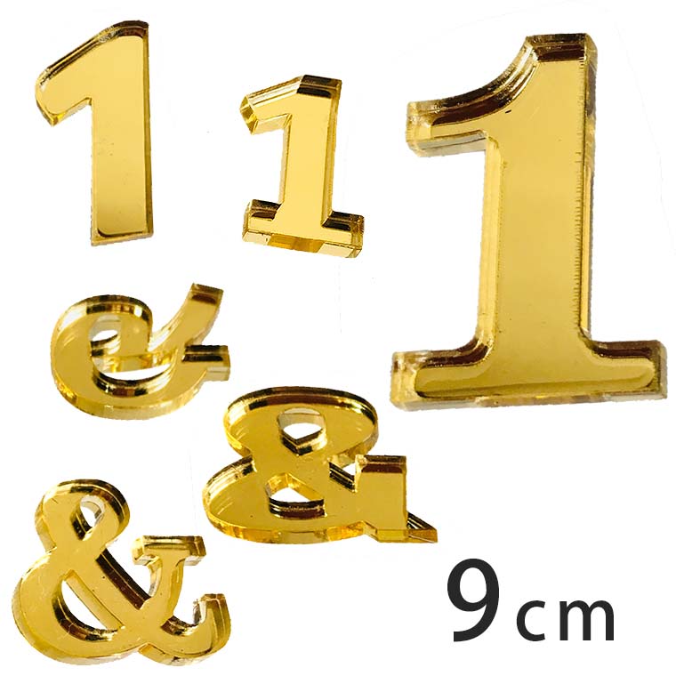 アクリル製 ミラー ゴールド 切り抜き文字 数字・記号 9cm 厚さ3mm アンシャンテラボ / 切り文字 切文..