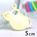 5cm アンシャンテラボ アクリルチャーム 座っているねずみ 厚さ:2mm 豊富なカラー / 干支 鼠 子 ネズミ 十二支 お正月 縁起物 和風 和柄 アクセサリーパーツ ピアス イヤリング キーホルダー ハンドメイド材料 レジン資材 【ゆうパケット対応】