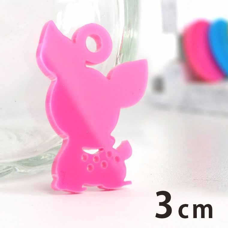 Rakuten - アクリルチャーム 座っているバンビ 3cm 厚さ2mm 選べる豊富なカラー アンシャンテラボ / バンビ 鹿 しか シカ 可愛い アクセサリーパーツ ピアス イヤリング キーホルダー ハンドメイド材料 レジン資材 【ゆうパケット対応】