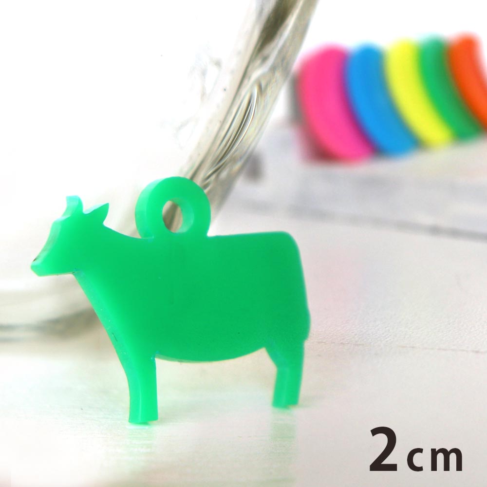 アクリルチャーム うし 2cm 厚さ2mm 選べる豊富なカラー アンシャンテラボ / うし 丑 牛 干支 アクセサ..