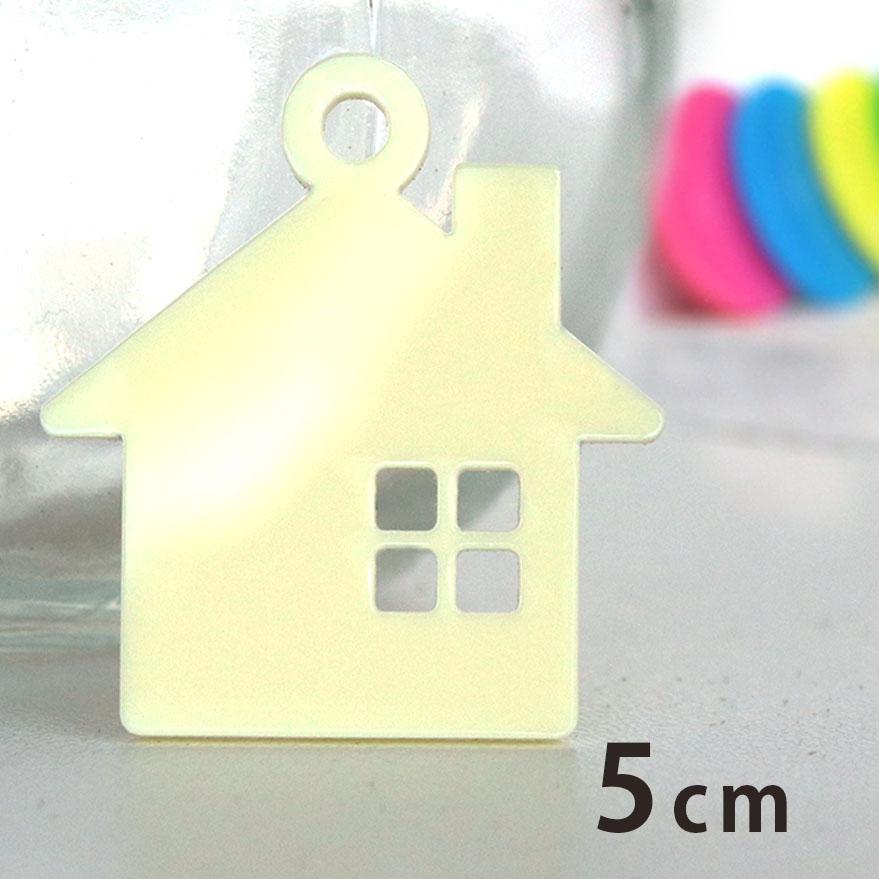 アクリルチャーム 家 5cm 厚さ2mm 選べる豊富なカラー アンシャンテラボ / インテリア 生活 アクセサリーパーツ ピアス イヤリング キーホルダー ハンドメイド材料 レジン資材 【ゆうパケット対応】