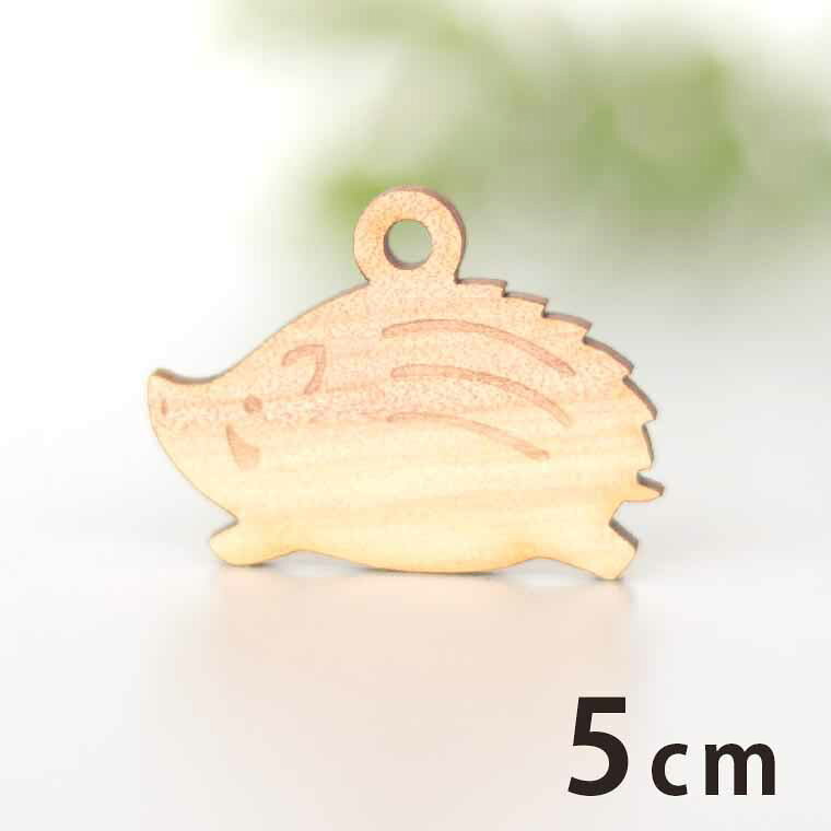 木製チャーム イノシシ 5cm 厚さ3mm アンシャンテラボ / いのしし 猪 亥 干支 動物 アニマル ボア アクセサリーパーツ ピアス イヤリング ラッピング ハンドメイド材料 アクセント 【ゆうパケット対応】