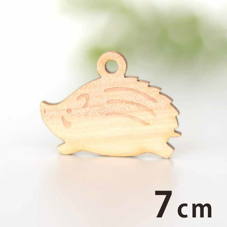 木製チャーム イノシシ 7cm 厚さ3mm アンシャンテラボ / いのしし 猪 亥 干支 動物 アニマル ボア アク..