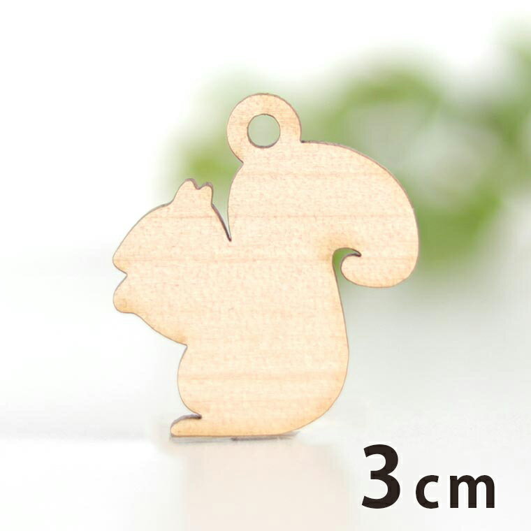 ݺΤŹ 󥷥ƹ˼㤨㡼 ꥹ 3cm 3mm 󥷥ƥ / ꤹ  ưʪ ˥ޥ ꡼ѡ ԥ  åԥ ϥɥᥤɺ  ڤ椦ѥåбۡפβǤʤ198ߤˤʤޤ