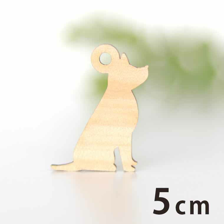 �������㡼�� ��1 5cm ����3mm ���󥷥��ƥ�� / ���� ���� ưʪ ���˥ޥ� �ɥå� ���������꡼�ѡ��� �ԥ��� ������ ��åԥ� �ϥ�ɥᥤ�ɺ��� ��������� �ڤ椦�ѥ��å��б���