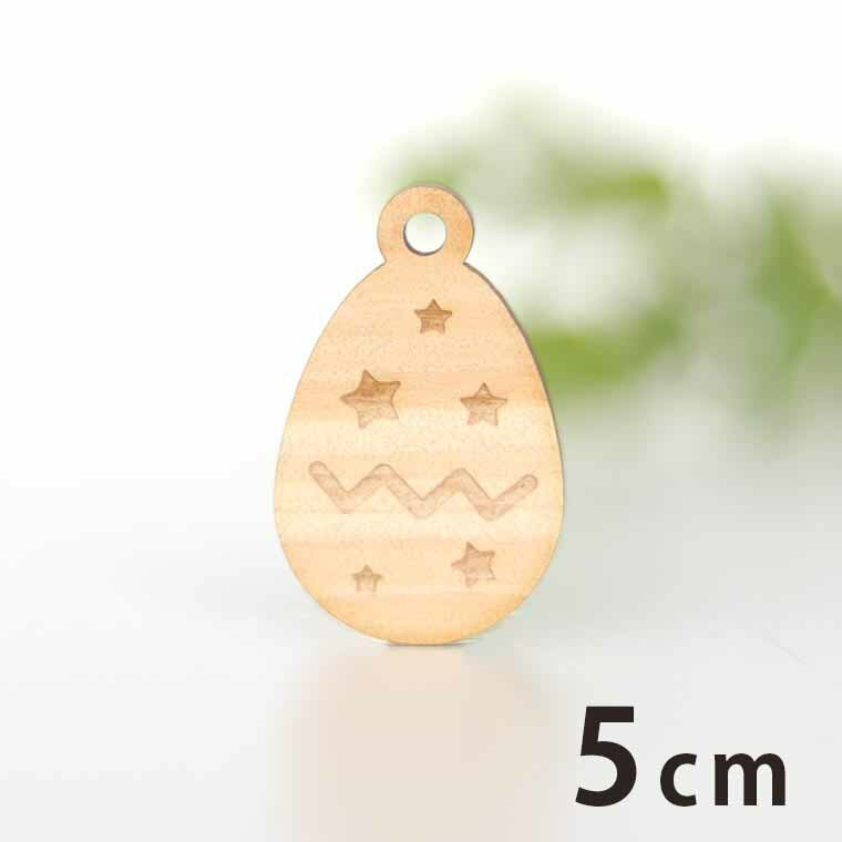 5cm アンシャンテラボ 木製チャーム 