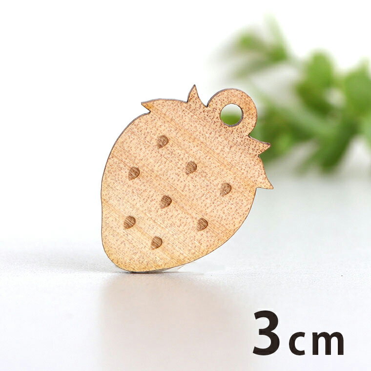 ݺΤŹ 󥷥ƹ˼㤨㡼  3cm 3mm 󥷥ƥ /   ե롼 ꡼ѡ ԥ  åԥ ϥɥᥤɺ  ڤ椦ѥåбۡפβǤʤ198ߤˤʤޤ