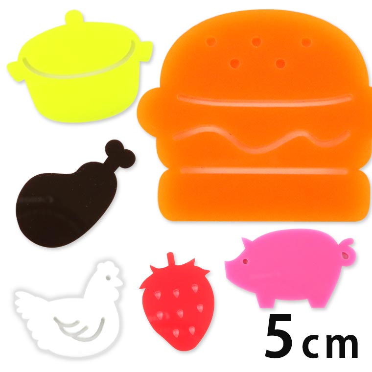 ��������� �ڤ�ȴ��ʸ�� ���饹��B 5cm ����3mm ���󥷥��ƥ�� / �ڤ�ʸ�� ��ʸ�� �ѡ��� �ޡ��� ���� �ϥ�ɥᥤ�� ����ե� DIY ɽ�� �͡���ץ졼�� ���� �����륫��ܡ��� �����ǥ��� �����륫��ܡ��ɡڤ椦�ѥ��å��б���