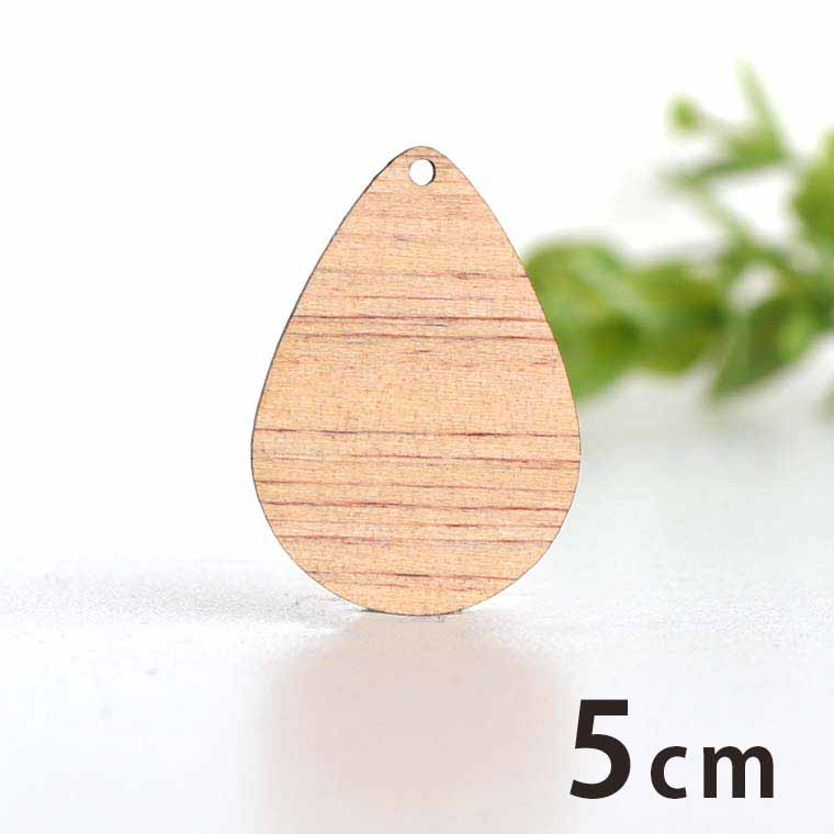 木製チャーム しずく 5cm 厚さ3mm アンシャンテラボ / 雫 涙 アクセサリーパーツ ピアス イヤリング ラ..