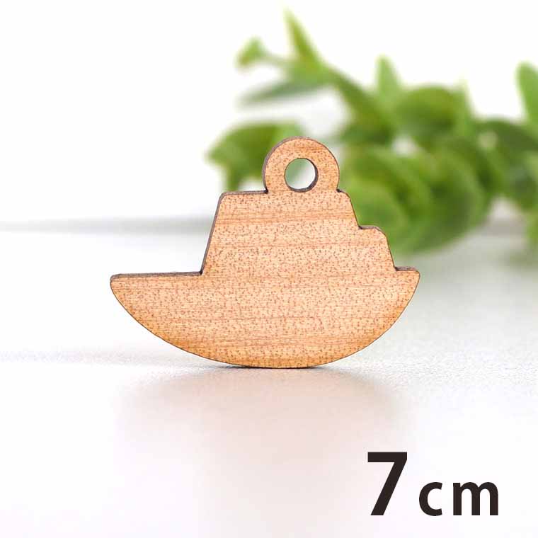 木製チャーム 船1 7cm 厚さ3mm アンシャンテラボ / ふね 舟 海 湖 魚 乗り物 クルーザー リゾート マリ..