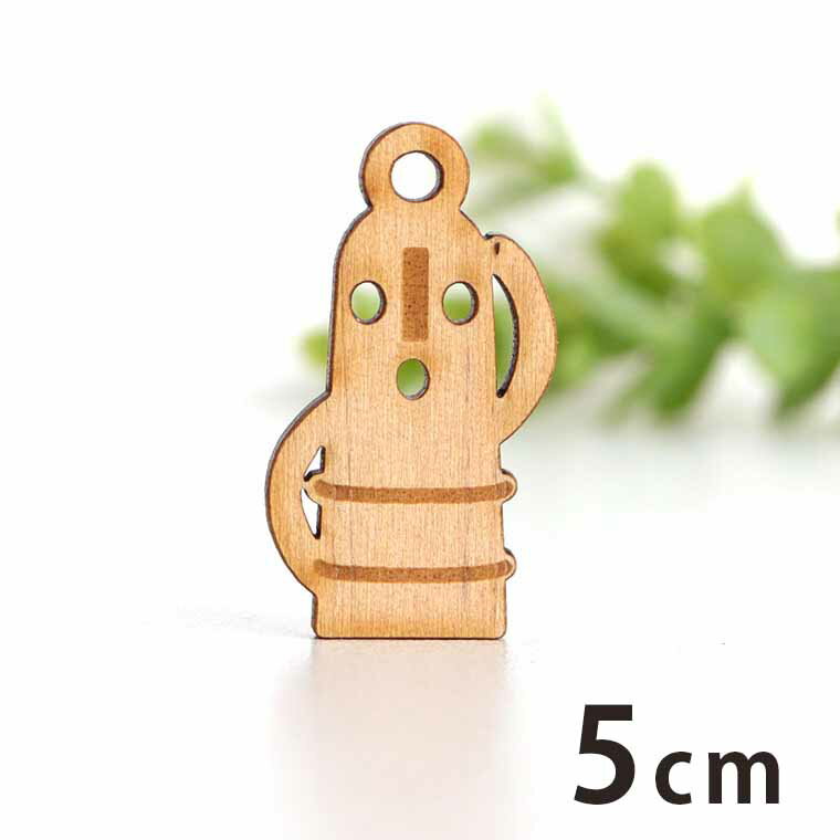 木製チャーム はにわ 5cm 厚さ3mm アンシャンテラボ / 歴史 ヒストリー 埴輪 前方後円墳 アクセサリー..