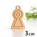 3cm アンシャンテラボ 木製チャーム 古墳 厚さ3mm / 歴史 ヒストリー 埴輪 前方後円墳 アクセサリーパーツ ピアス イヤリング ラッピング ハンドメイ...