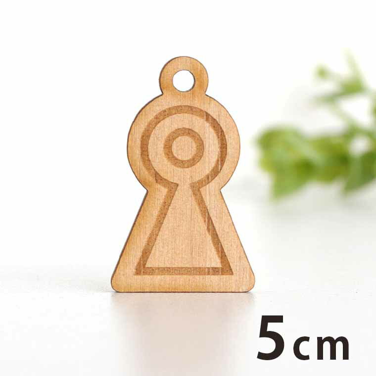 木製チャーム 古墳 5cm 厚さ3mm アンシャンテラボ / 歴史 ヒストリー 埴輪 前方後円墳 アクセサリーパ..