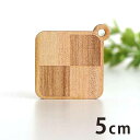 木製チャーム ダッチビスケット 5cm 厚さ3mm アンシャンテラボ / アンシャンテラボ バレンタイン お菓子 クッキー ビスケット チョコレート ココア アクセサリーパーツ ピアス イヤリング ラッピング ハンドメイド材料 飾り 【ゆうパケット対応】