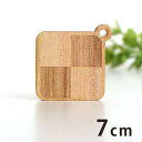 木製チャーム ダッチビスケット 7cm 厚さ3mm アンシャンテラボ / アンシャンテラボ バレンタイン お菓子 クッキー ビスケット チョコレート ココア アクセサリーパーツ ピアス イヤリング ラッピング ハンドメイド材料 飾り 【ゆうパケット対応】