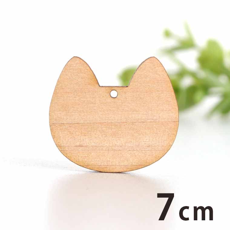 木製チャーム ネコ フェイス 7cm 厚さ3mm アンシャンテラボ / ネコ ねこ キャット cat 動物 顔 フェイス シルエット アクセサリーパーツ ピアス イヤリング ラッピング ハンドメイド材料 アクセント 【ゆうパケット対応】
