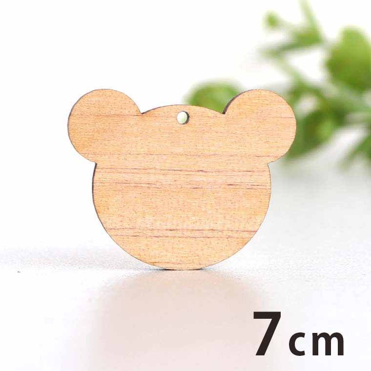木製チャーム くま フェイス 7cm 厚さ3mm アンシャンテラボ / 熊 クマ シルエット アクセサリーパーツ ピアス イヤリング ラッピング ハンドメイド材料 アクセント 【ゆうパケット対応】