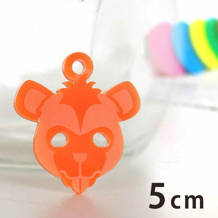 アクリルチャーム ハイエナ 5cm 厚さ2mm 選べる豊富なカラー アンシャンテラボ / 顔 動物 アニマル かっこいい アクセサリーパーツ ピアス イヤリング キーホルダー ハンドメイド材料 レジン資材 【ゆうパケット対応】