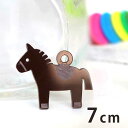7cm アンシャンテラボ アクリルチャーム うま 厚さ:2mm 豊富なカラー / 馬 ホース 動物 干支 アクセサリーパーツ ピアス イヤリング キーホルダー ...