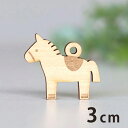 3cm アンシャンテラボ 木製チャーム うま 厚さ3mm/ 馬 ホース 動物 干支 アクセサリーパーツ ピアス イヤリング ラッピング ハンドメイド材料 飾り ...