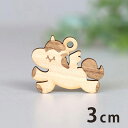 3cm アンシャンテラボ 木製チャーム ユニコーン2 厚さ3mm/ 可愛い ポップ ユメカワ ペガサス アクセサリーパーツ ピアス イヤリング ラッピング ハン...