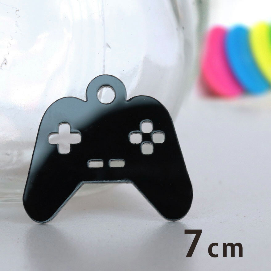 アクリルチャーム コントローラー 7cm 厚さ2mm 選べる豊富なカラー アンシャンテラボ / ゲーム アクセ..