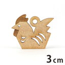 3cm アンシャンテラボ 木製チャーム 干支飾り とり 厚さ3mm/ 鳥 酉 ニワトリ 干支 十二支 お正月 縁起物 和風 和柄 絵馬 アクセサリーパーツ ピア...
