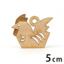 5cm アンシャンテラボ 木製チャーム 干支飾り とり 厚さ3mm/ 鳥 酉 ニワトリ 干支 十二支 お正月 縁起物 和風 和柄 絵馬 アクセサリーパーツ ピア...