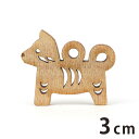 3cm アンシャンテラボ 木製チャーム 干支飾り いぬ 厚さ3mm/ 犬 戌 イヌ 干支 十二支 お正月 縁起物 和風 和柄 絵馬 アクセサリーパーツ ピアス ...