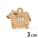 木製チャーム 干支飾り うし 3cm 厚さ3mm アンシャンテラボ / 牛 丑 ウシ 干支 十二支 お正月 縁起物 和風 和柄 絵馬 アクセサリーパーツ ピアス イヤリング ラッピング ハンドメイド材料 飾り 【ゆうパケット対応】