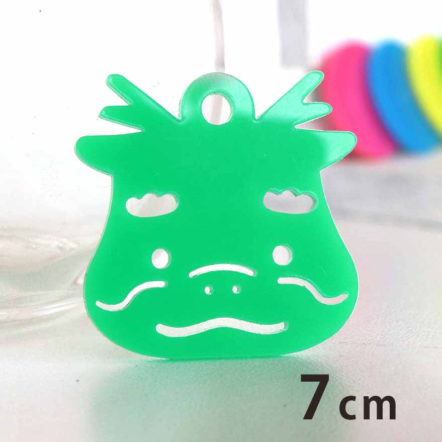 Rakuten - アクリルチャーム 龍の顔 7cm 厚さ2mm 選べる豊富なカラー アンシャンテラボ / たつ 龍 辰 ドラゴン りゅう かわいい 干支 十二支 お正月 縁起物 和風 和柄 アクセサリーパーツ ピアス イヤリング キーホルダー ハンドメイド材料 レジン資材 【ゆうパケット対応】