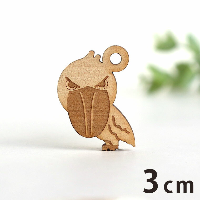 ݺΤŹ 󥷥ƹ˼㤨㡼 ϥӥ 3cm 3mm 󥷥ƥ / ưʪ ˥ޥ ưʪ ꡼ѡ ԥ  åԥ ϥɥᥤɺ  ڤ椦ѥåбۡפβǤʤ198ߤˤʤޤ