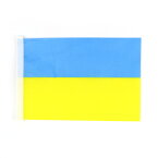 世界の国旗（約21×14cm）ア行国 ：ウクライナ / 手旗 小さめ ミニ国旗 手持ち フラッグ 応援グッズ【ゆうパケット対応】