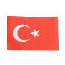 世界の国旗（約21×14cm）タ行国 ：トルコ / 手旗 小さめ ミニ国旗 手持ち フラッグ 応援グッズ