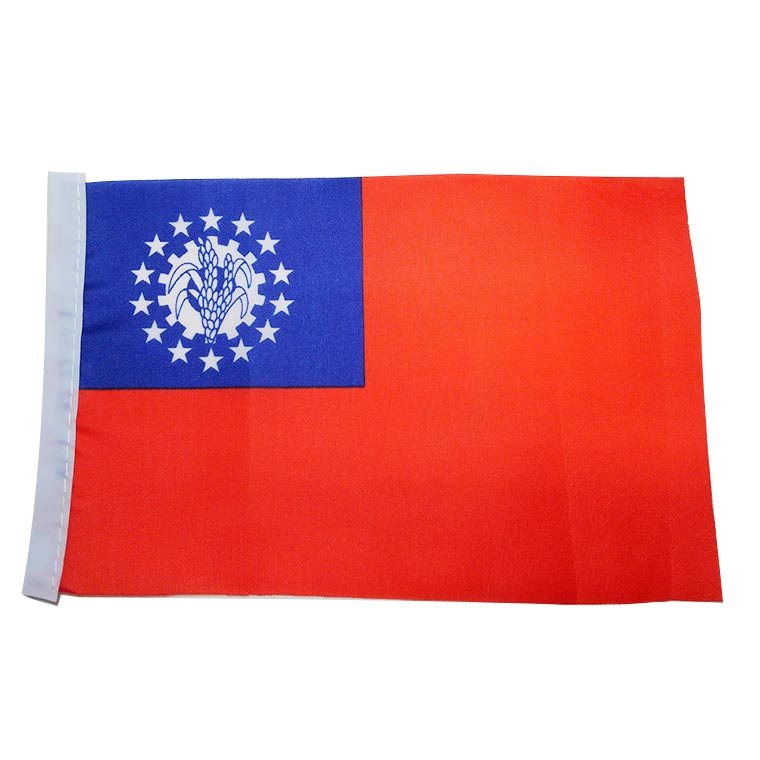 世界の国旗（約21×14cm）マ行国 ：ミャンマー（旧国旗） / 手旗 小さめ ミニ国旗 手持ち フラッグ