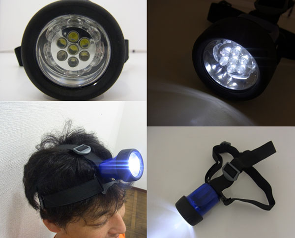 在庫限り! LED7灯防水ヘッドライト / 探検 洞窟 アウトドア 防災 災害 対策 頭 懐中電灯【宅配便】通販格安セール情報 楽天 通販
