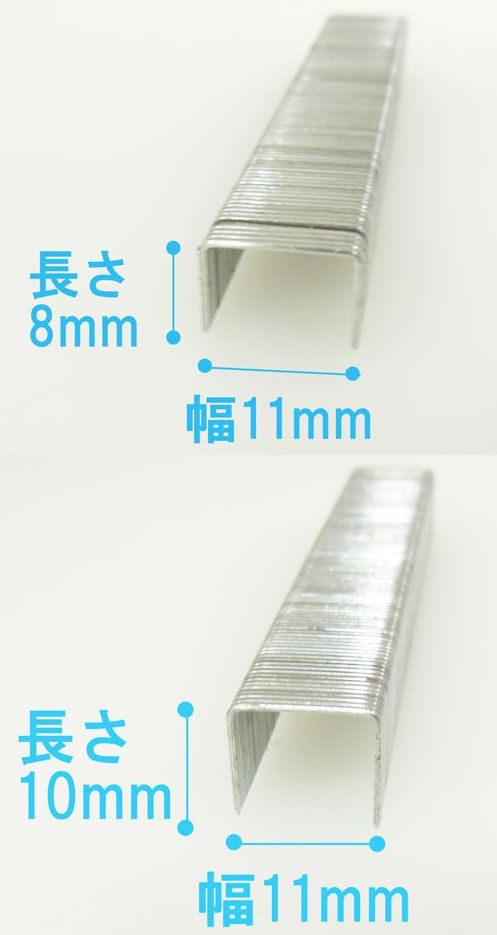 �߸˸¤ꡪ�����ѥۥå����� �� ���ơ��ץ顼 �ۥ����� 10mm��1000pcs���ˡڤ椦�ѥ��å��б���