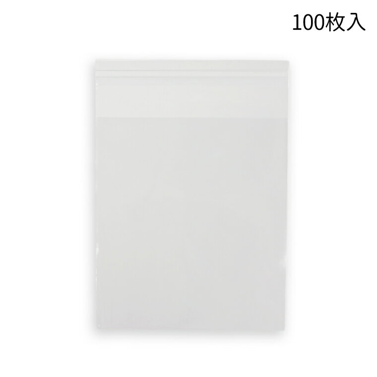 100mm110mm30mm 100 OPP դꥢѥå #42 / åԥ Ʃ ߥ OPPդ Ʃѥå ¸...