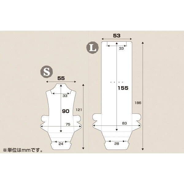 オリジナルワークス ネックレス専用台紙 ブラッ...の紹介画像3