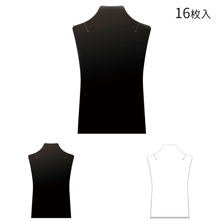 在庫限り!オリジナルワークス ネックレス専用台紙 ブラック S チェーンポケット付き 16枚入 ホワイト【19-2432】 / 白 ハンドメイド 手作り 自作 ...