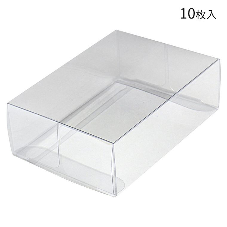 オリジナルワークス 透明ボックスM 60×97×30 10P 10個入 【50-750】 / ギフトボックス ハンドメイド 自作 手作り 材料 オリジナル アク...
