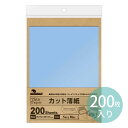 オリジナルワークス カット薄紙 ネイビーブルー【35-98】 200枚入 / 薄葉紙 ハンドメイド 自作 手作り てづくり 材料 オリジナル アクセサリー フリ...