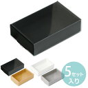 オリジナルワークス 透明スリーブ付カラーボックス M ホワイト ブラック ブラウン 5セット入 【50-660】【50-661】【50-662】【50-663】...