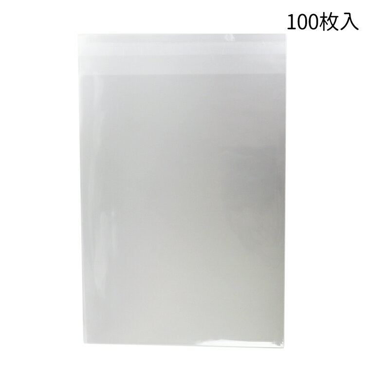 214mm×280mm＋40mm 100枚入り OPP袋 シール付きクリアパック #11 / ラッピング用品 透明袋 ミニ袋 OPP..