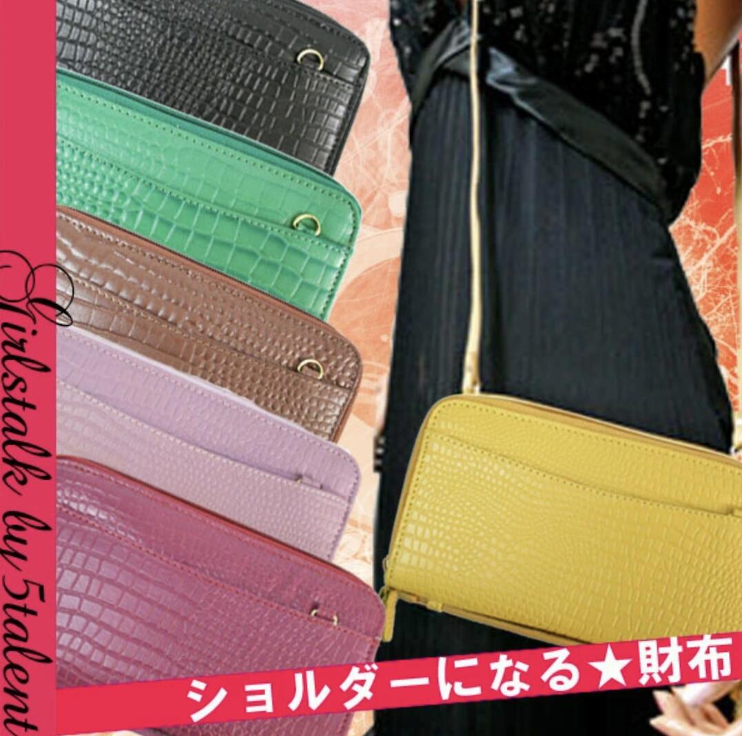 �����Ķ��Ǽ�ϡ����������ˤ�ʤ�����äפ�2�ݥ��å�/���������ܳסڥץ쥼��Ȥˤ���۾���ǥ��������͡ڥ�ǥ��� ���� ������å� �������� ������ ����...