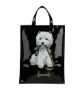 harrods-bagwestie