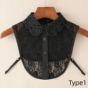 つけ襟 レース 付け襟 レディース 襟 フェイク襟 重ね着 レイヤード 上品 可愛い オシャレ 女子高生 OL 春 秋 冬 秋冬 コーデ 大人 襟元 白 ホワイト ブラウス付け襟 送料無料