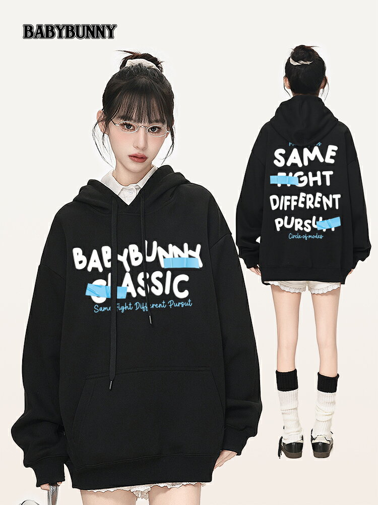 Rakuten - Excellent style2025年新作国潮アルファベットフード付きスウェット女性用ハイストリートオーバーサイズカップルプルオーバージャケット