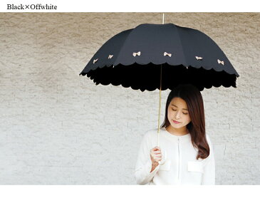 カラフルリボン長傘 ピンクトリック 可愛い 傘 かさ 雨傘 日傘 晴雨兼用 長傘 深張り レディース 黒 ブラック 白 ベージュ 紺 ネイビー ブルー 水色 親骨58cm(センチ) おしゃれ UVカット グラスファイバー 軽量 梅雨 大人 20代 30代 40代