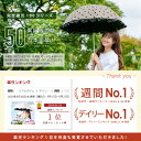 pinktrick:10005669のサンプル画像2